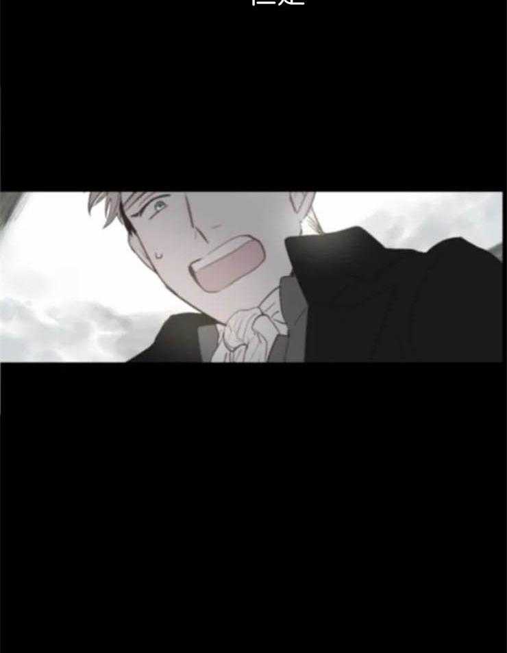 第1话_你愿意为我作画吗？6