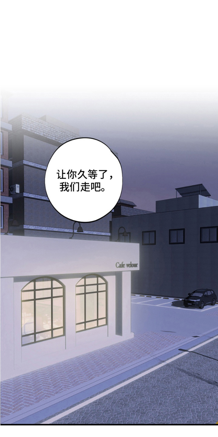 第19话0