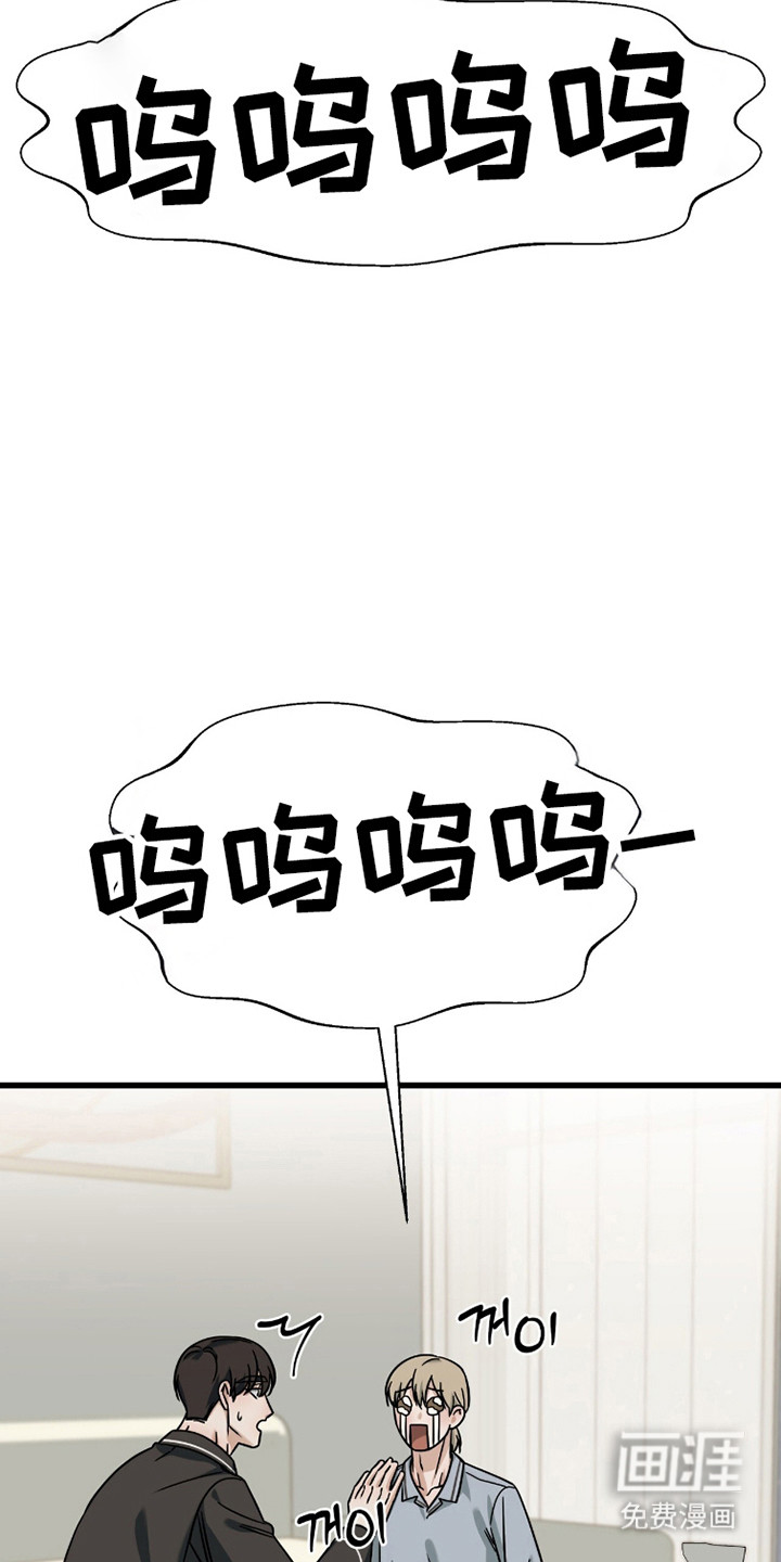 第98话9