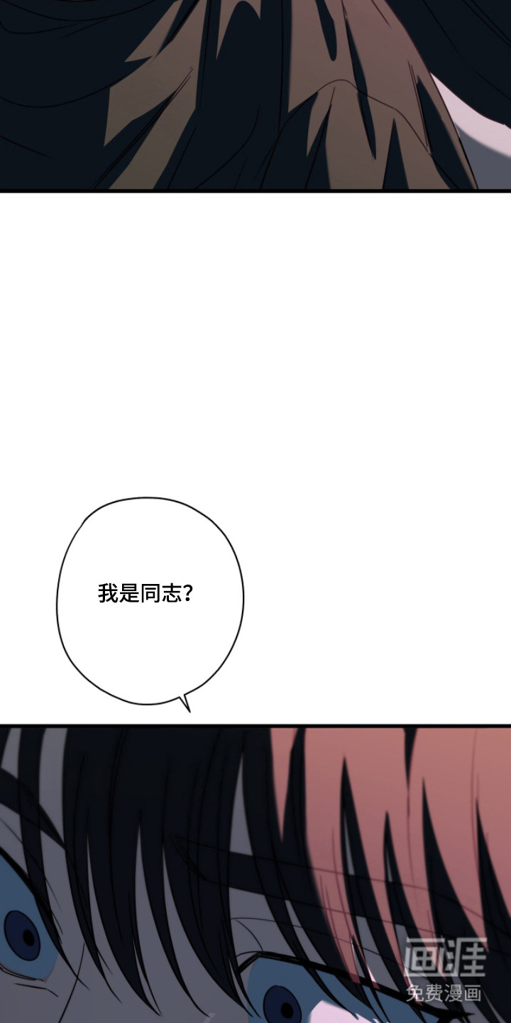 第95话28