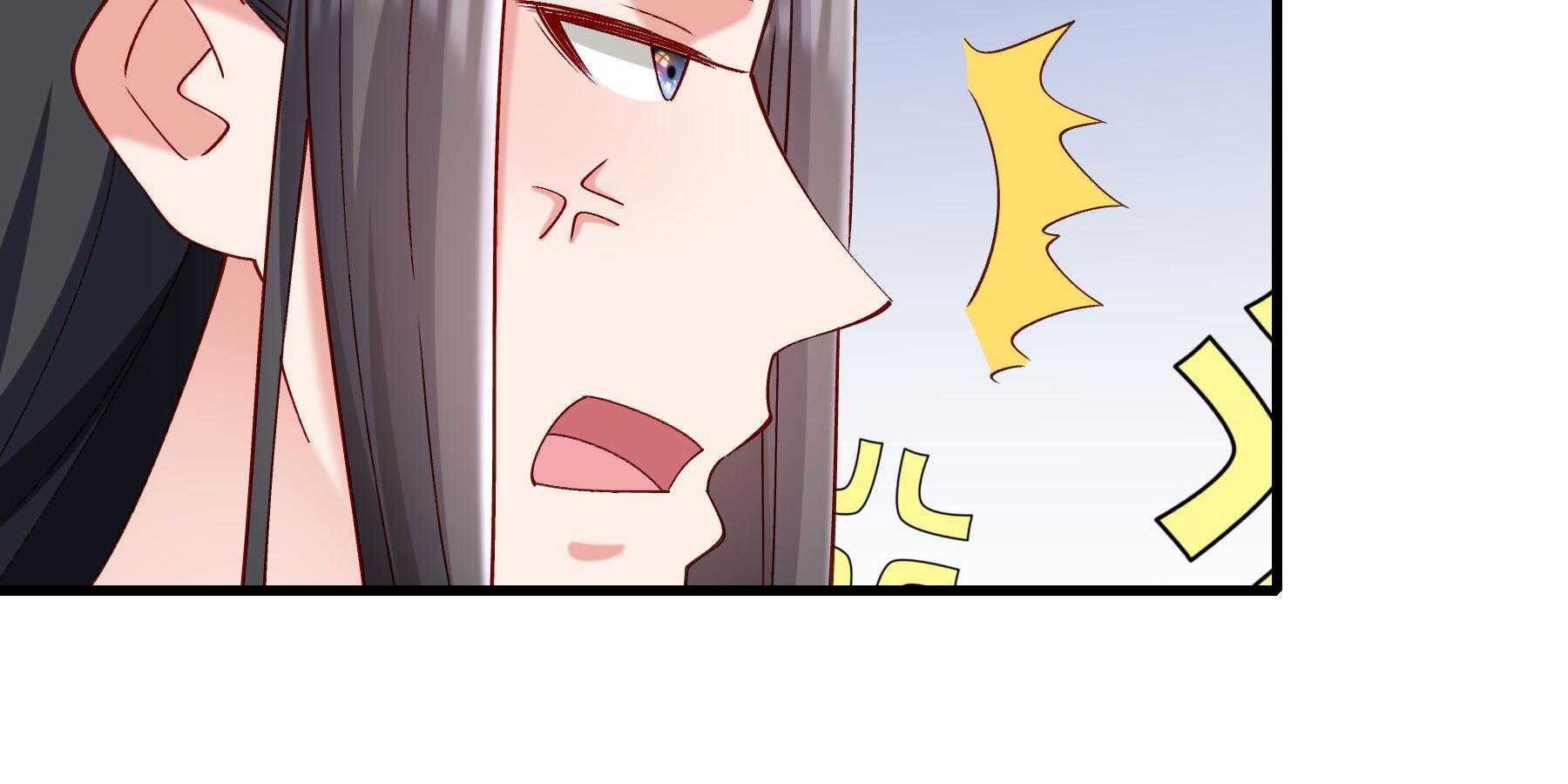 第191话_有钱，任性94