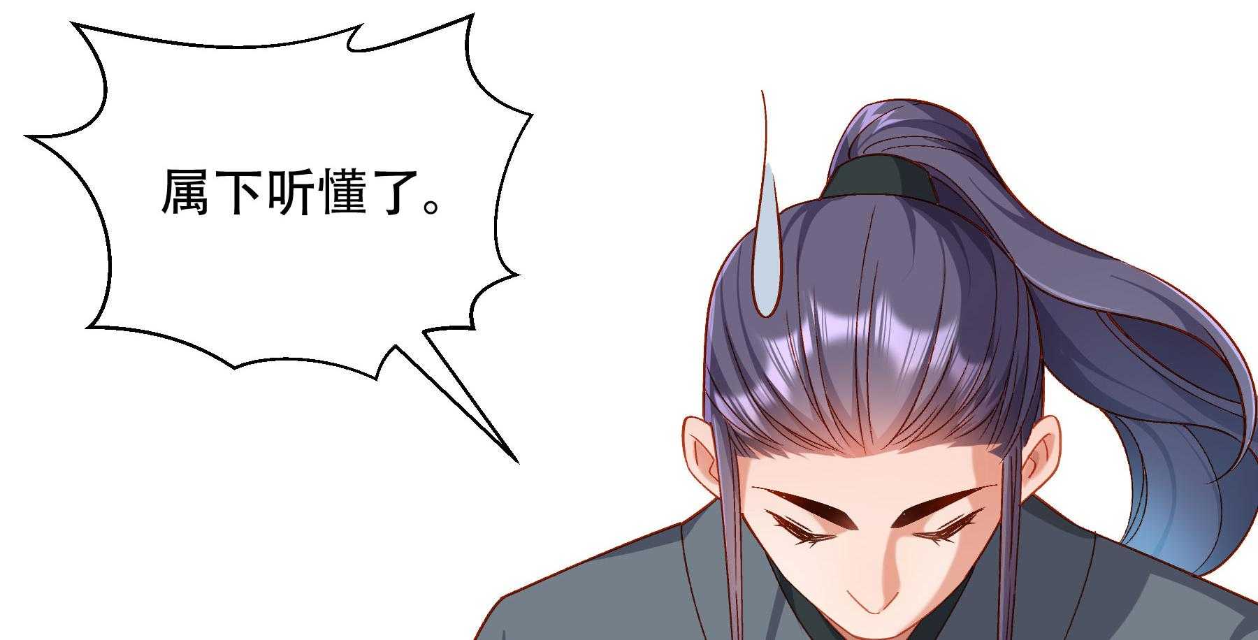 第191话_有钱，任性97
