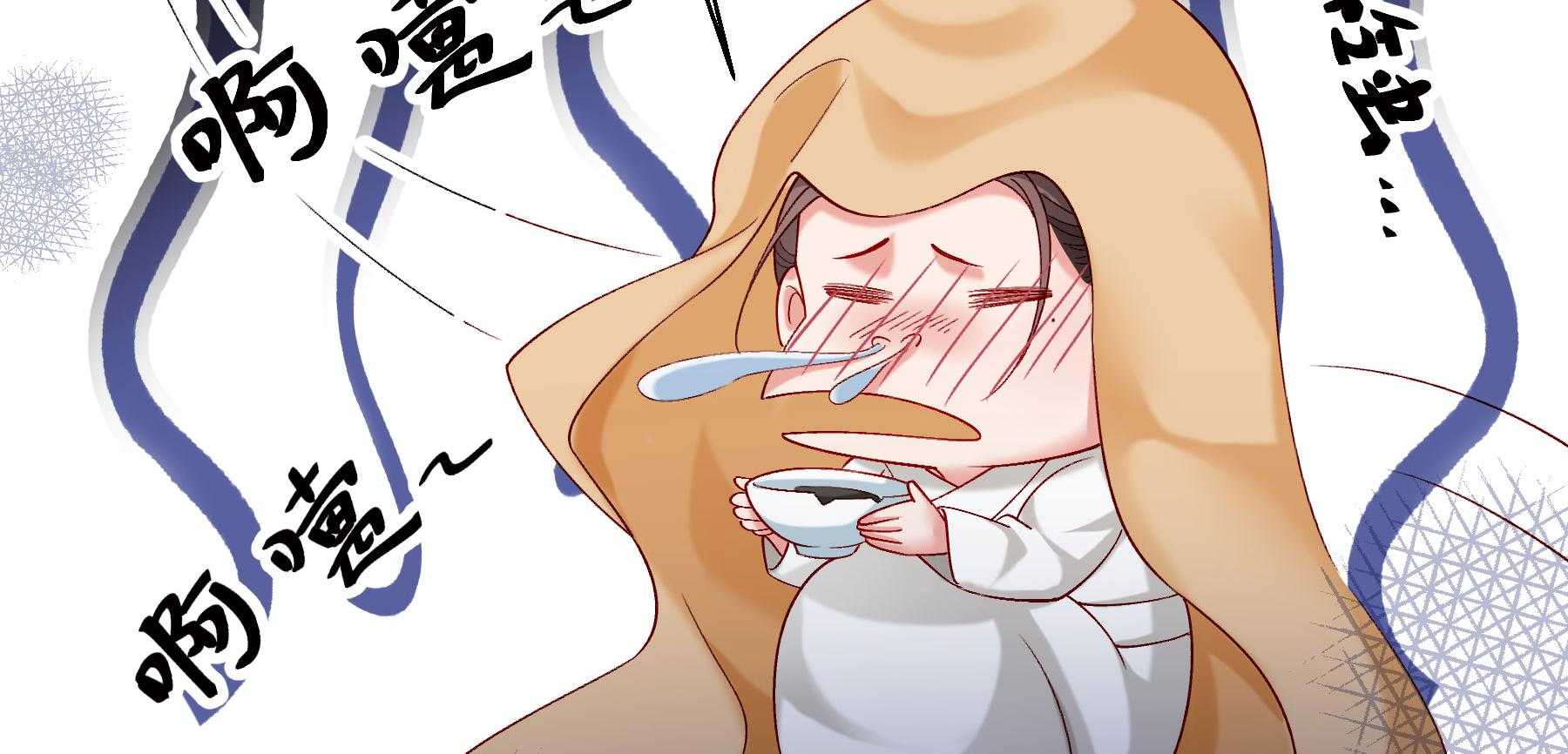 第190话_虐狗，我是认真的！121