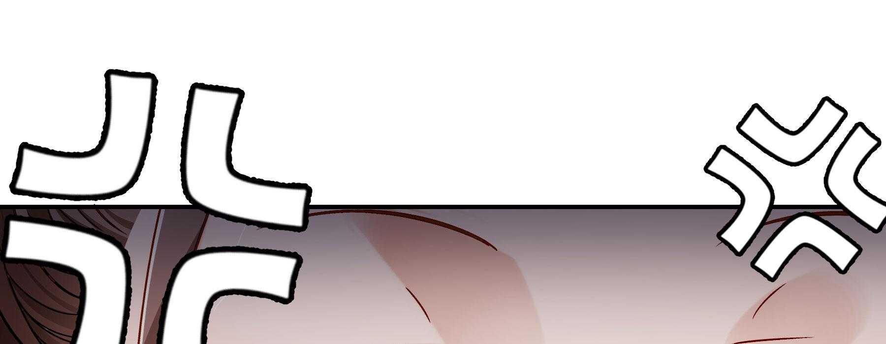 第190话_虐狗，我是认真的！124