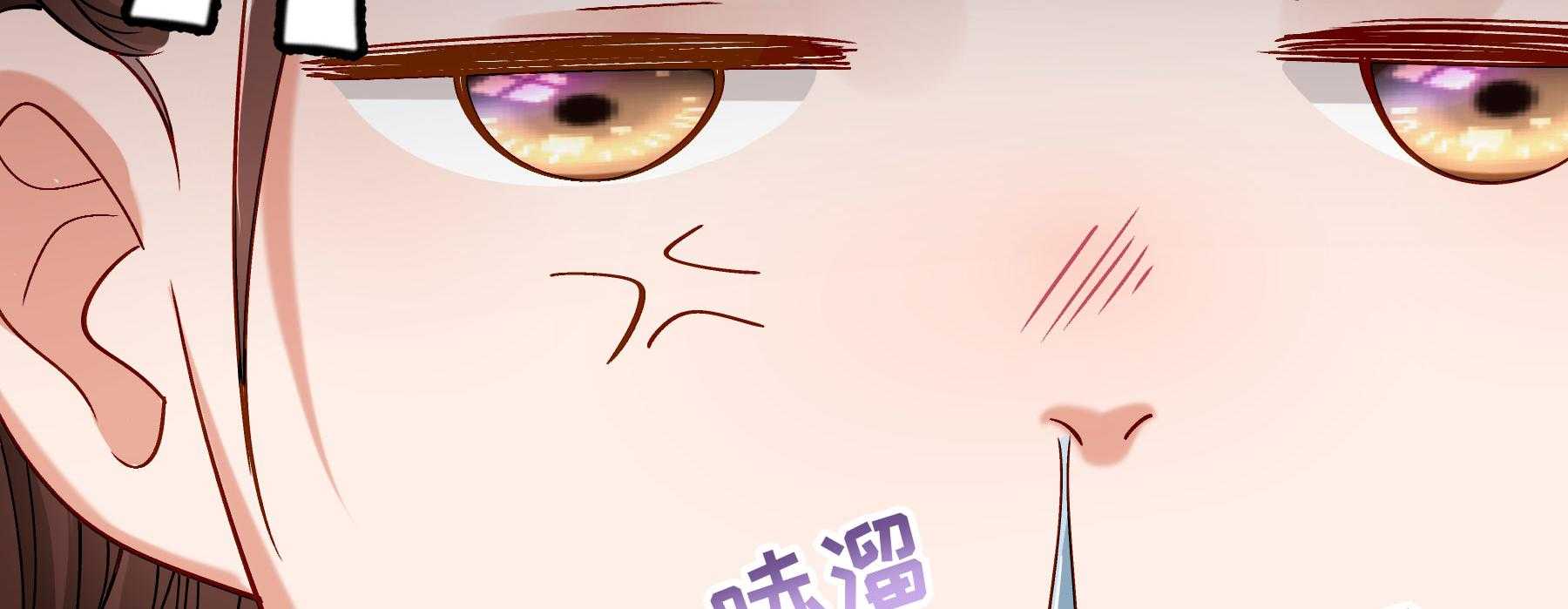 第190话_虐狗，我是认真的！125