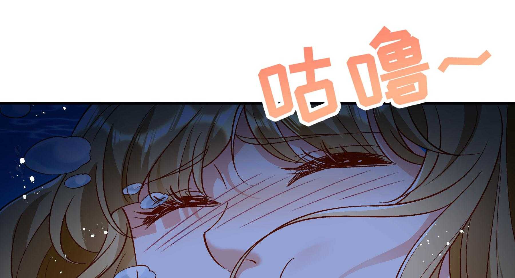 第190话_虐狗，我是认真的！13
