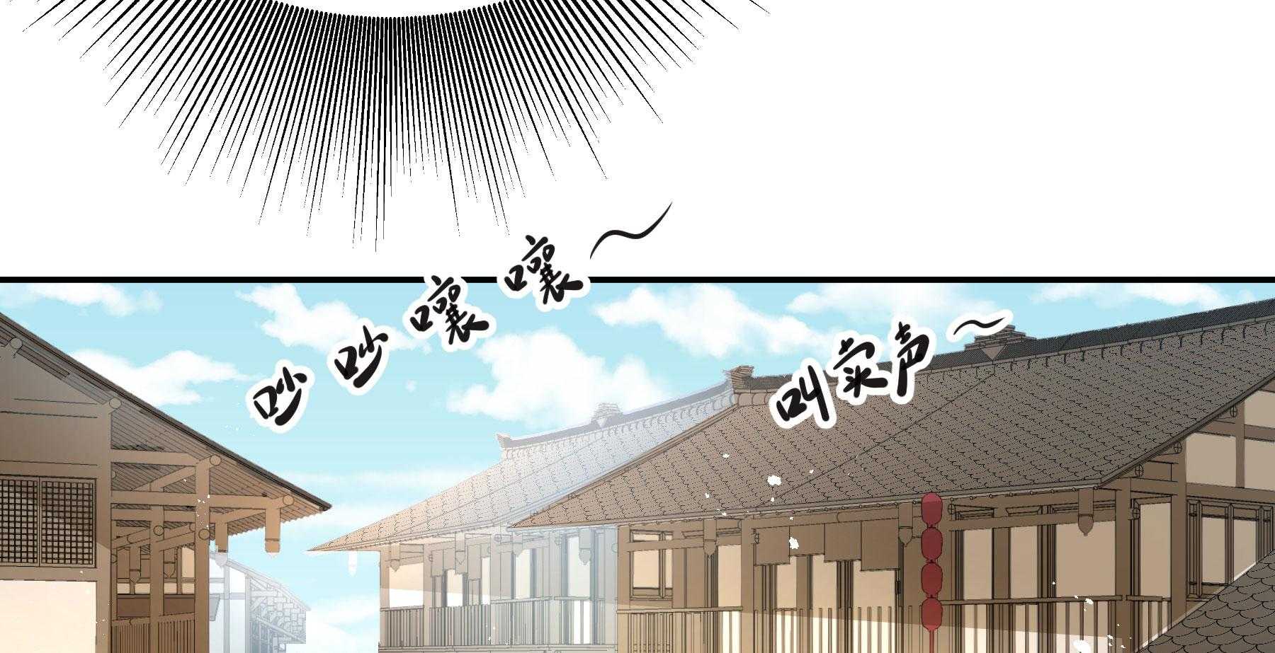 第190话_虐狗，我是认真的！132