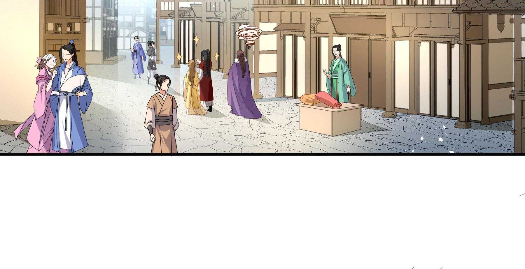 第190话_虐狗，我是认真的！133