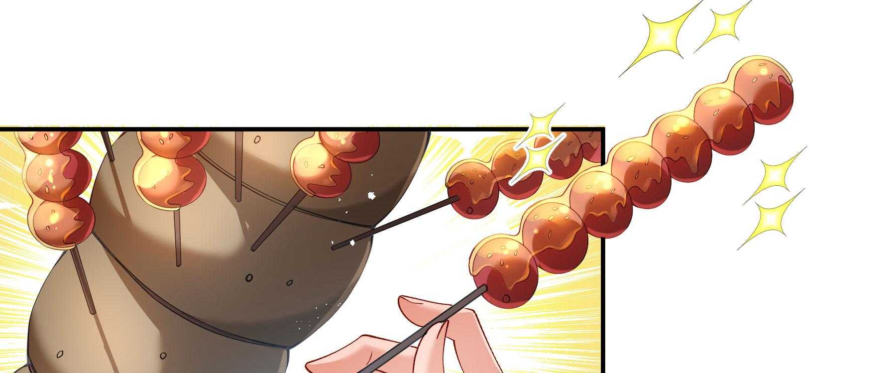 第190话_虐狗，我是认真的！134