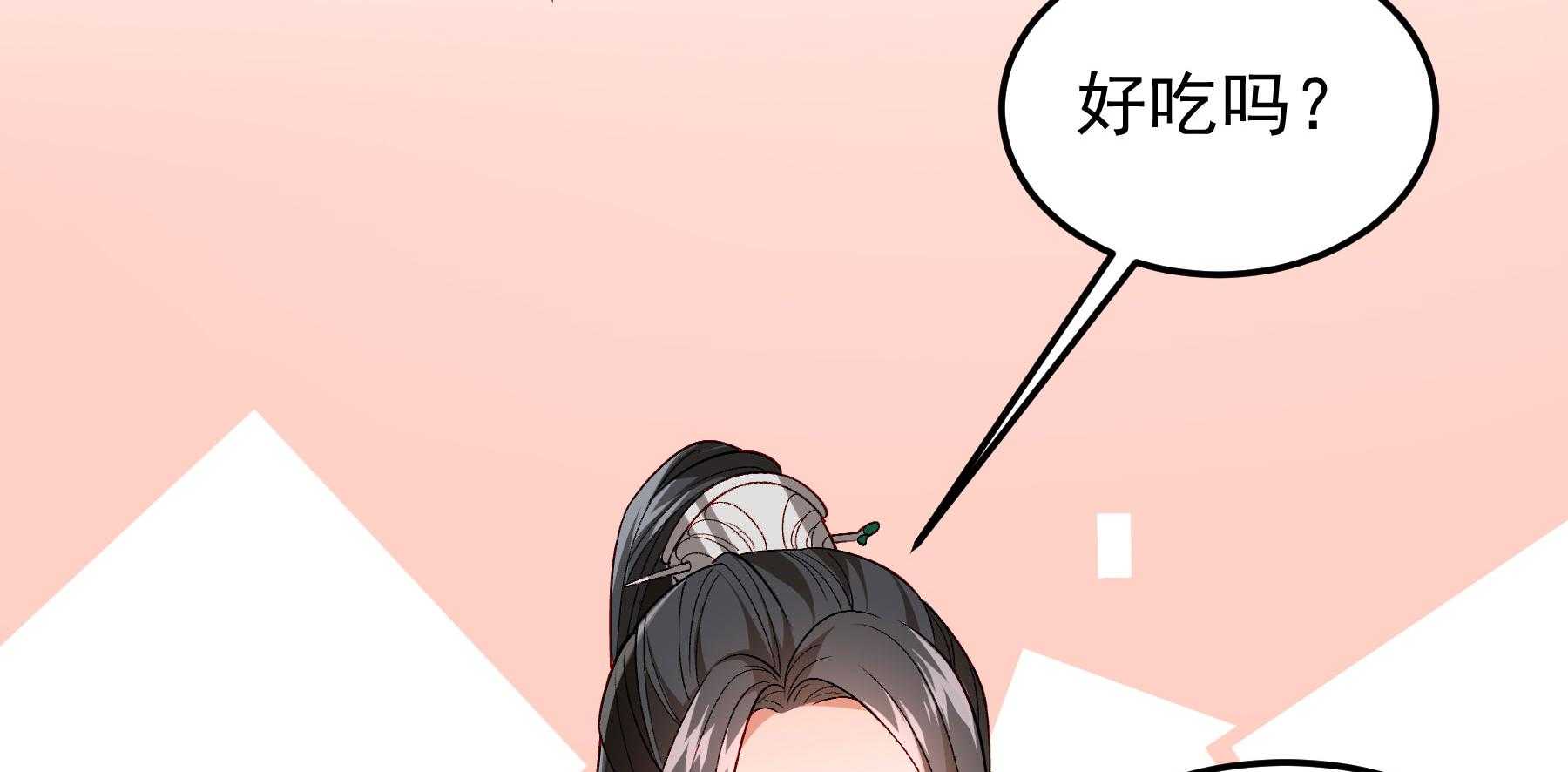 第190话_虐狗，我是认真的！137