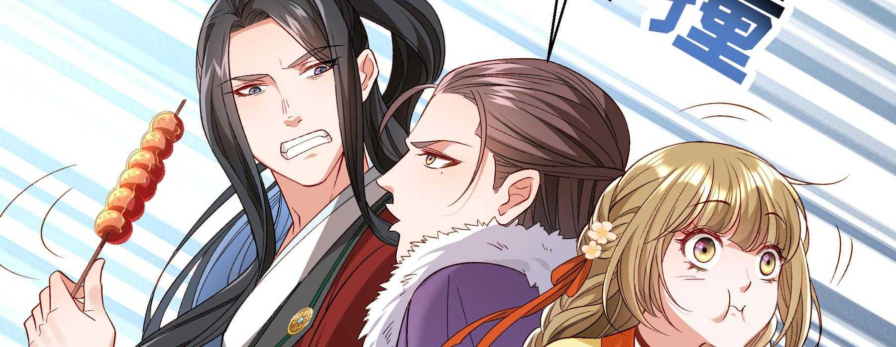 第190话_虐狗，我是认真的！141