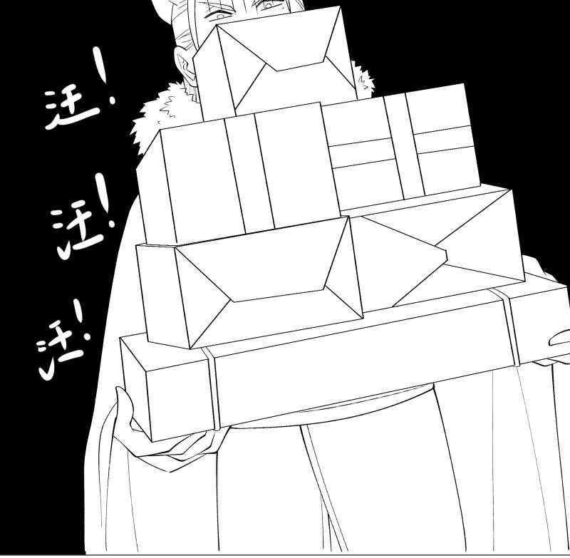 第190话_虐狗，我是认真的！155