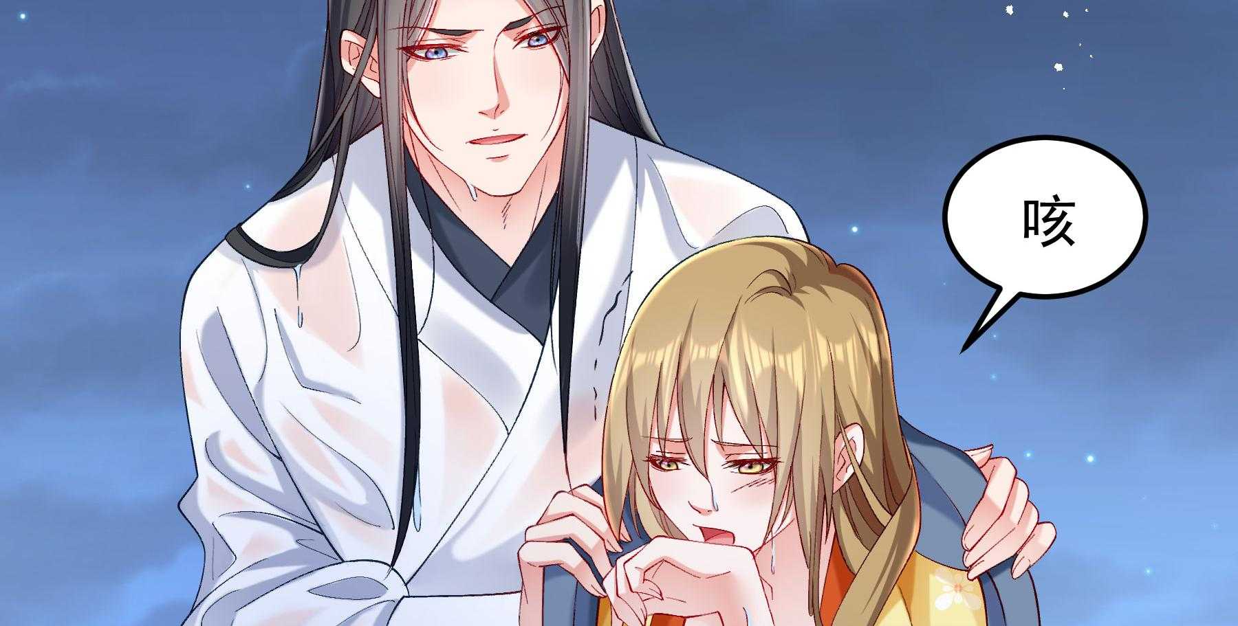 第190话_虐狗，我是认真的！32