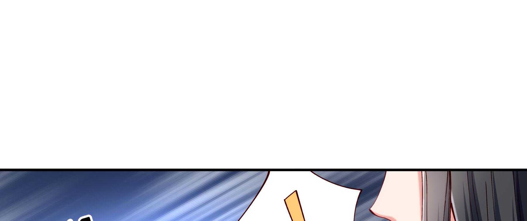 第190话_虐狗，我是认真的！44