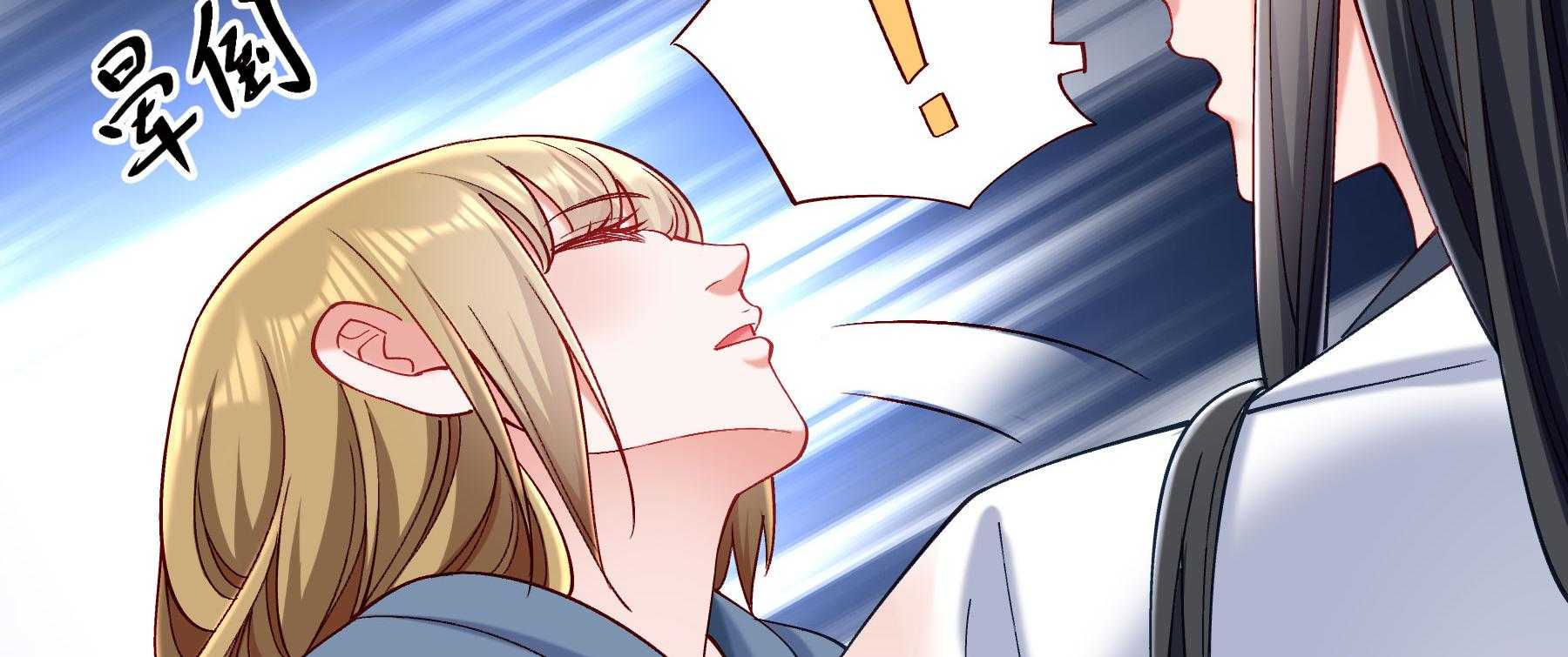 第190话_虐狗，我是认真的！45