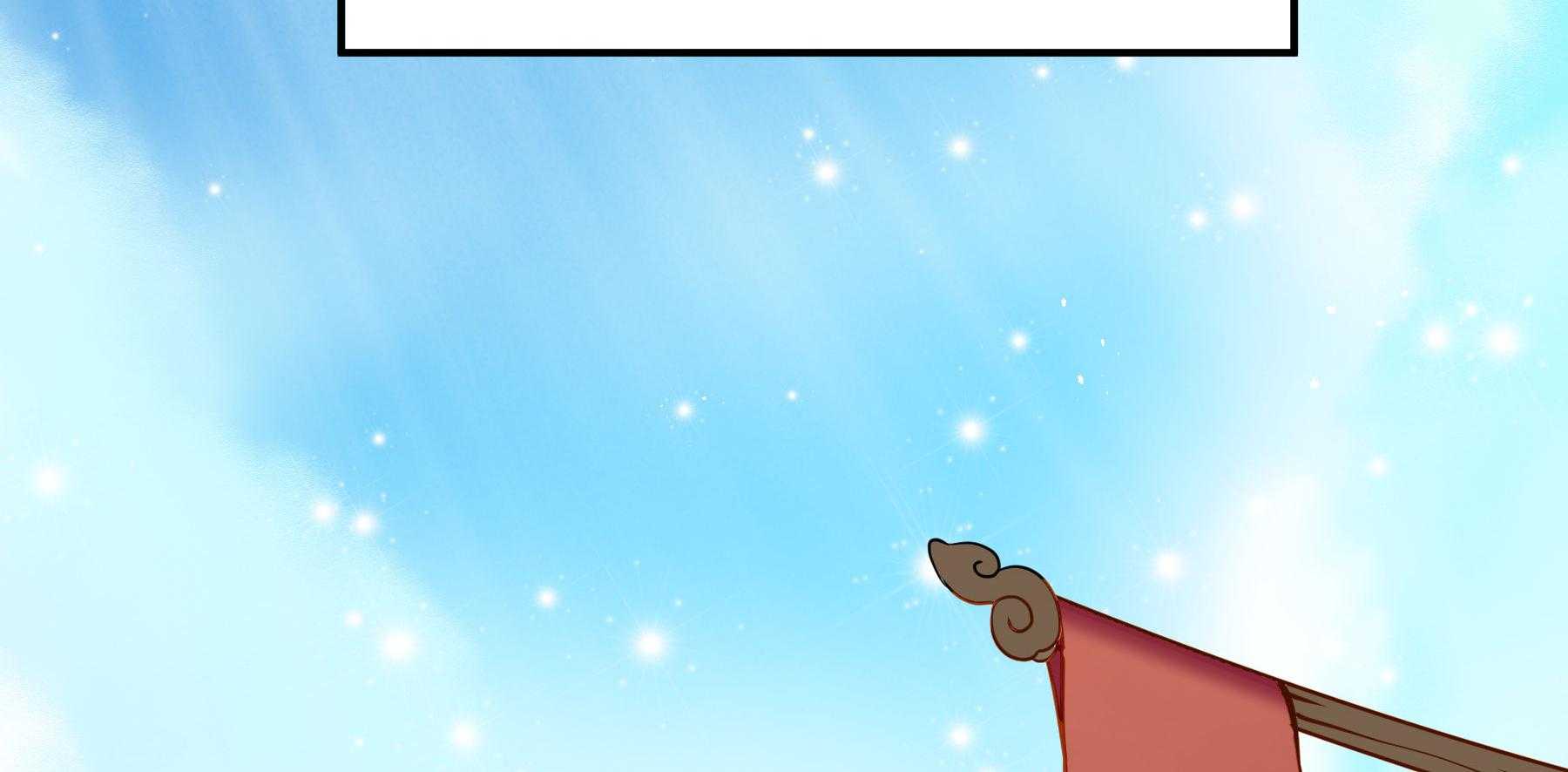 第190话_虐狗，我是认真的！54