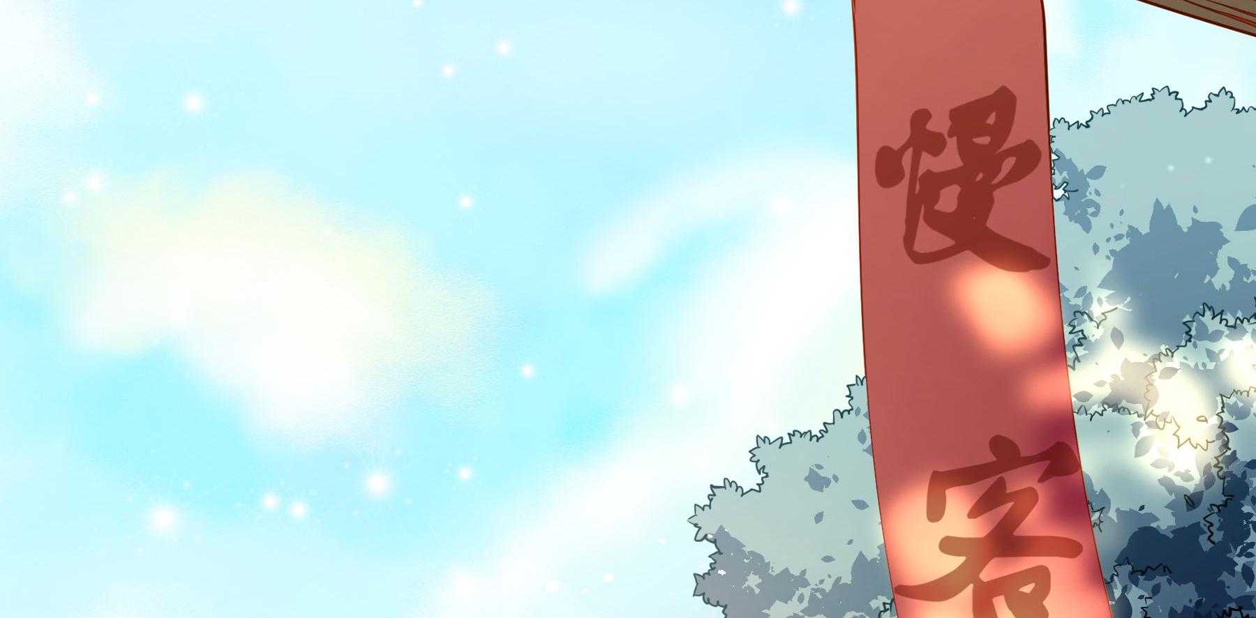 第190话_虐狗，我是认真的！55
