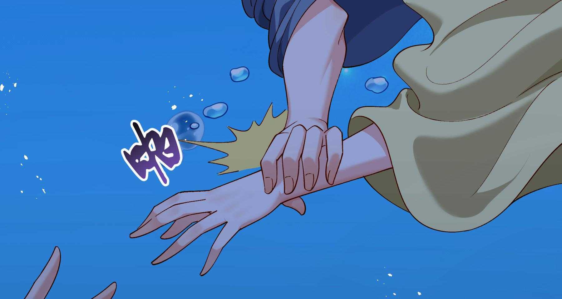 第190话_虐狗，我是认真的！7