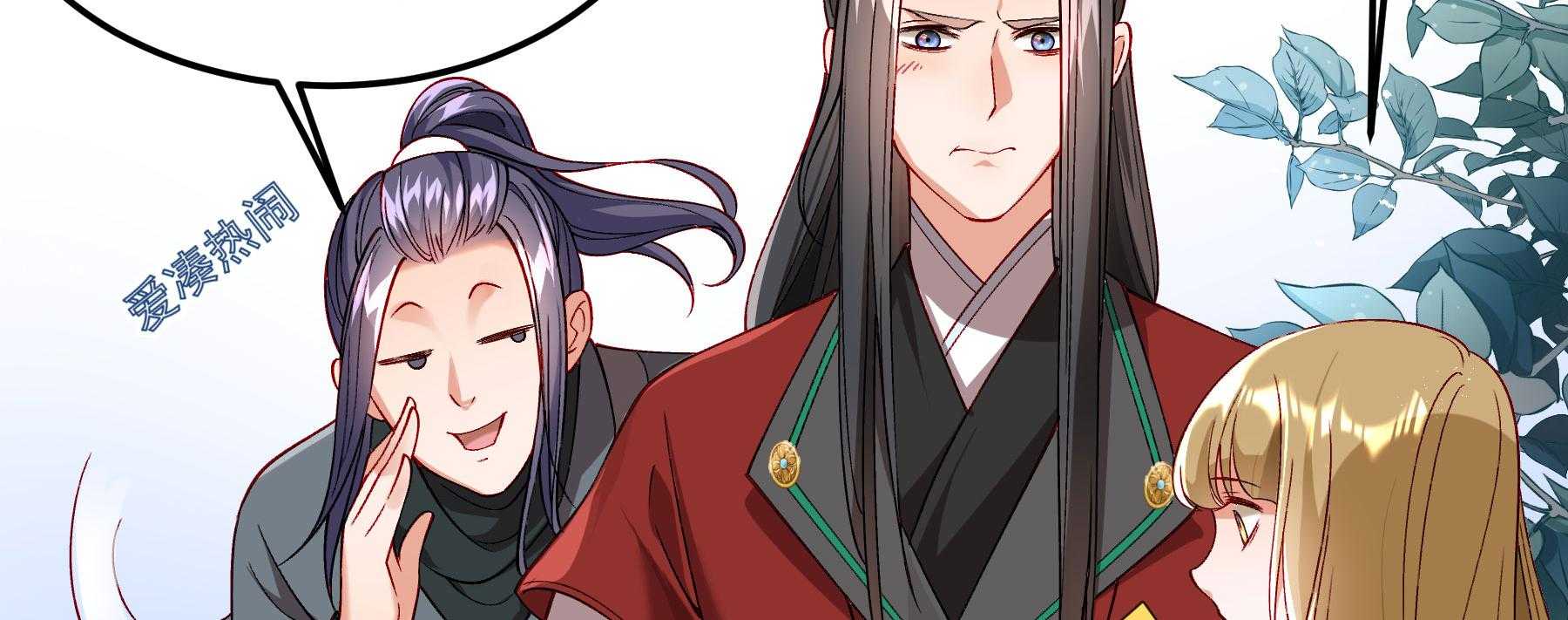 第190话_虐狗，我是认真的！80