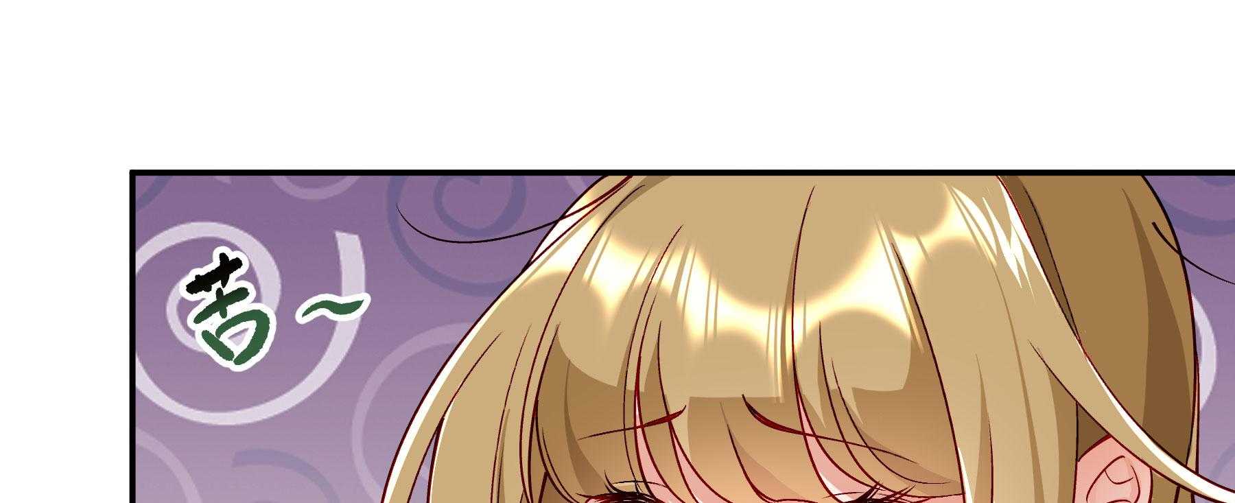 第190话_虐狗，我是认真的！88