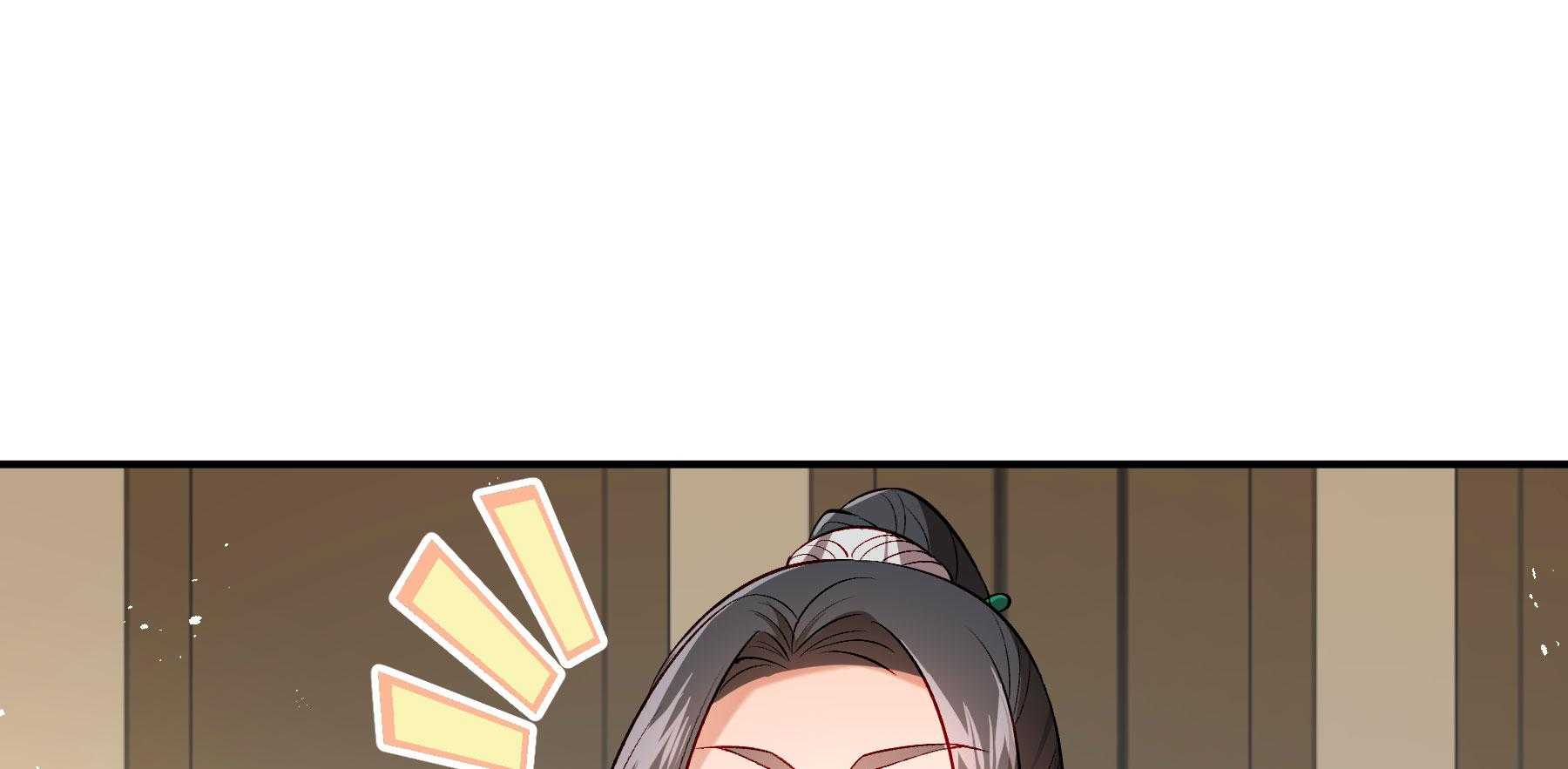 第190话_虐狗，我是认真的！97