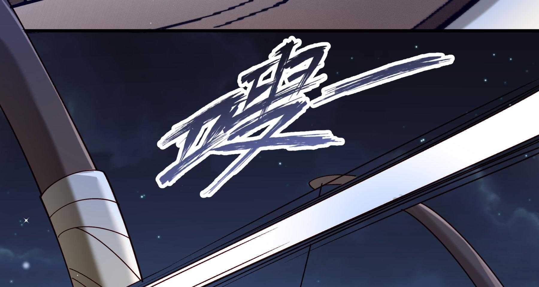 第189话_意外坠河121