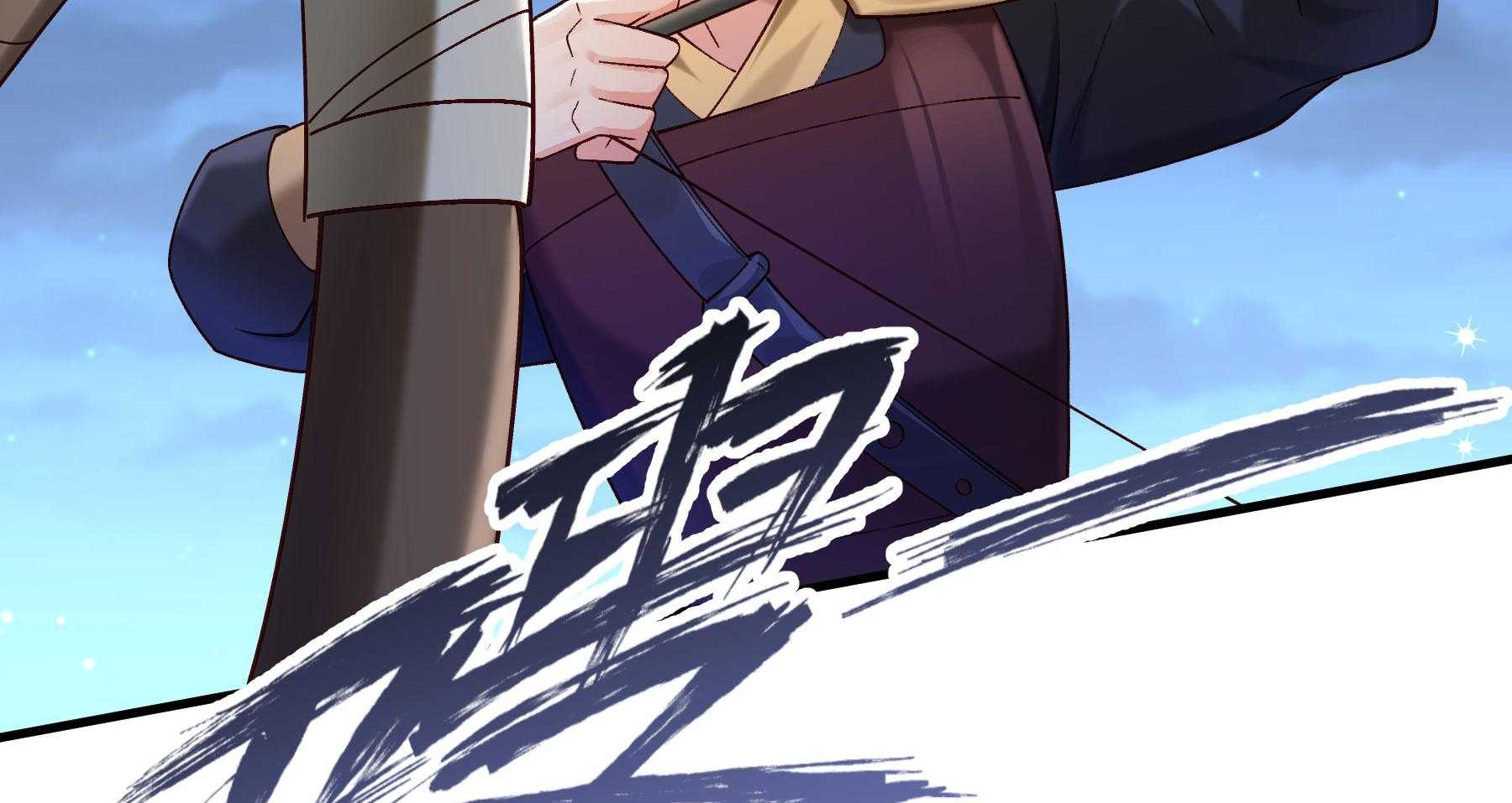 第189话_意外坠河123