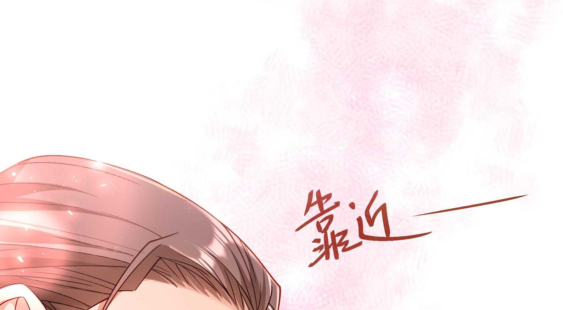 第189话_意外坠河38
