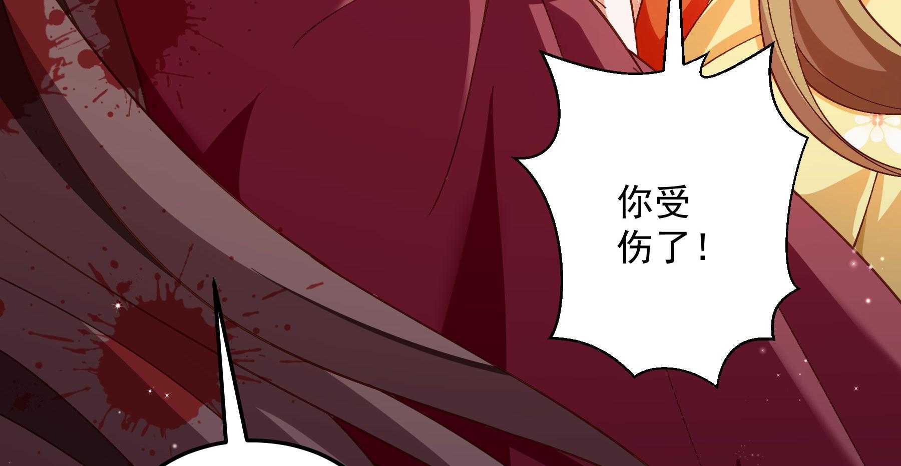 第189话_意外坠河82