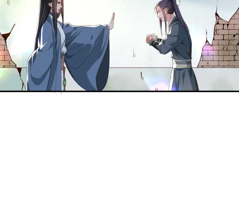 第188话_口是心非的男人17