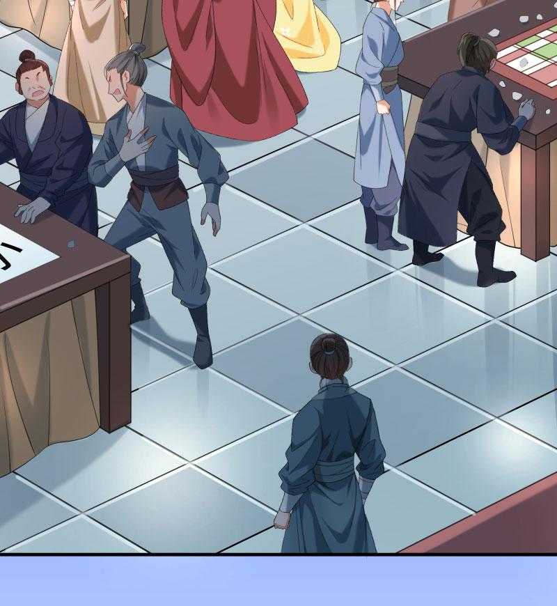 第188话_口是心非的男人20