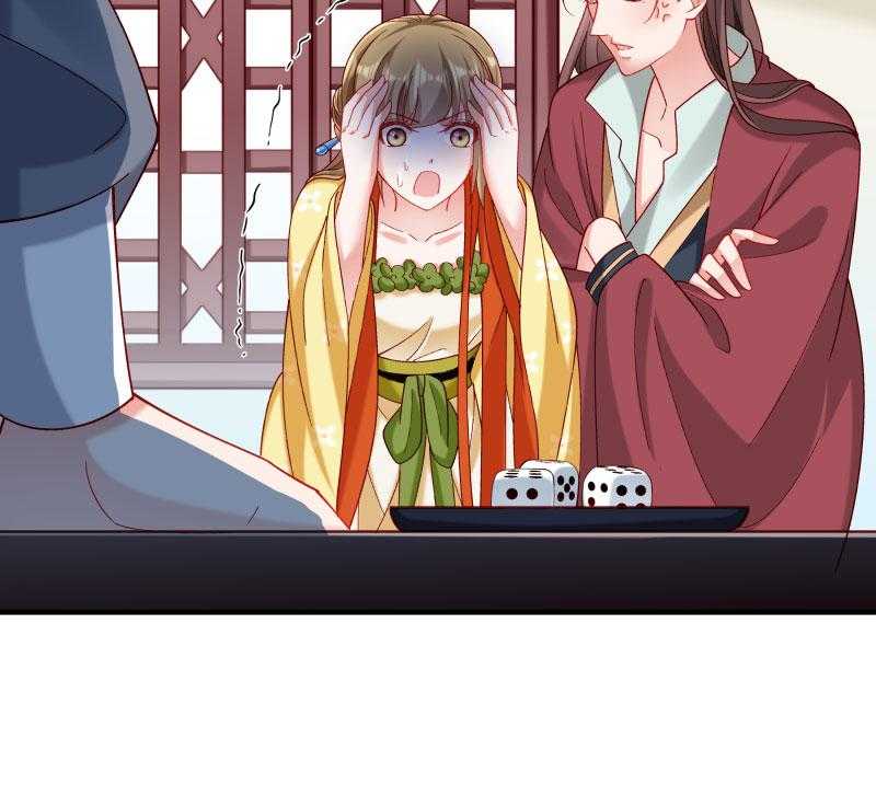 第188话_口是心非的男人33