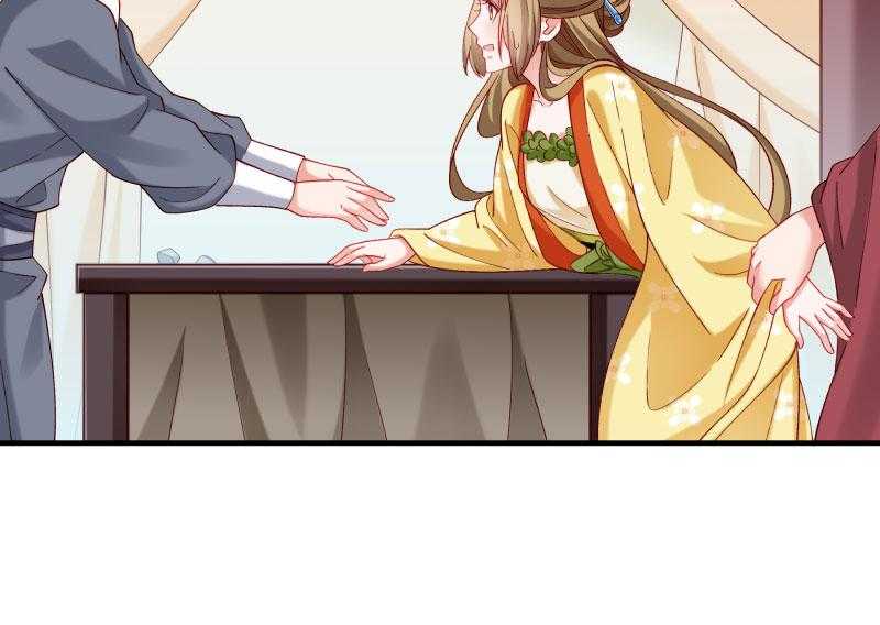 第188话_口是心非的男人35
