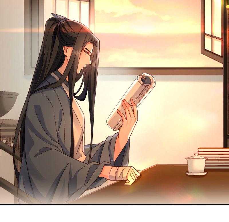 第188话_口是心非的男人49