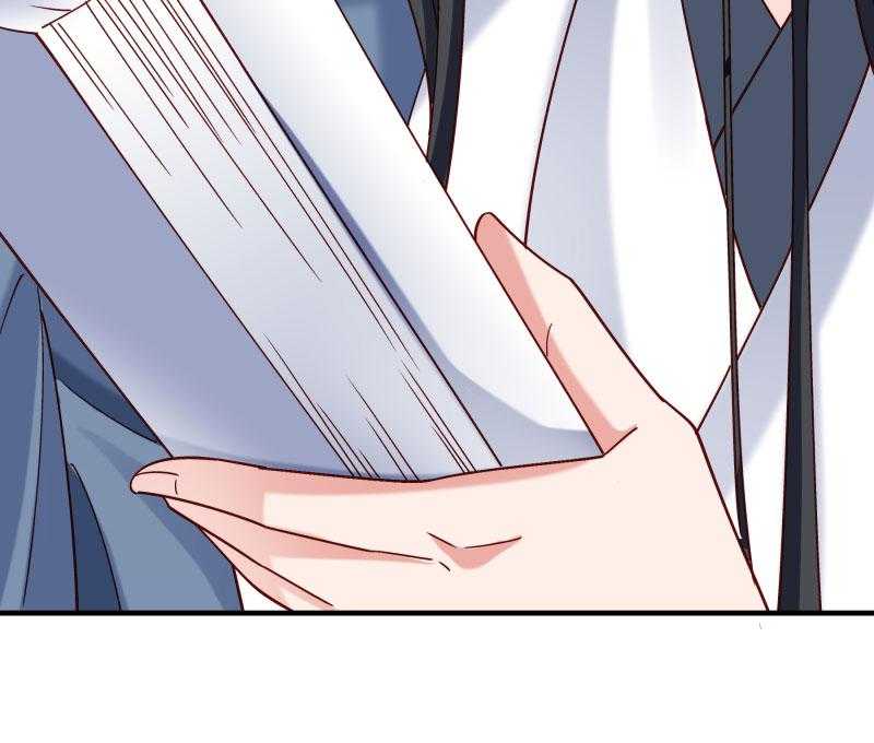 第188话_口是心非的男人54