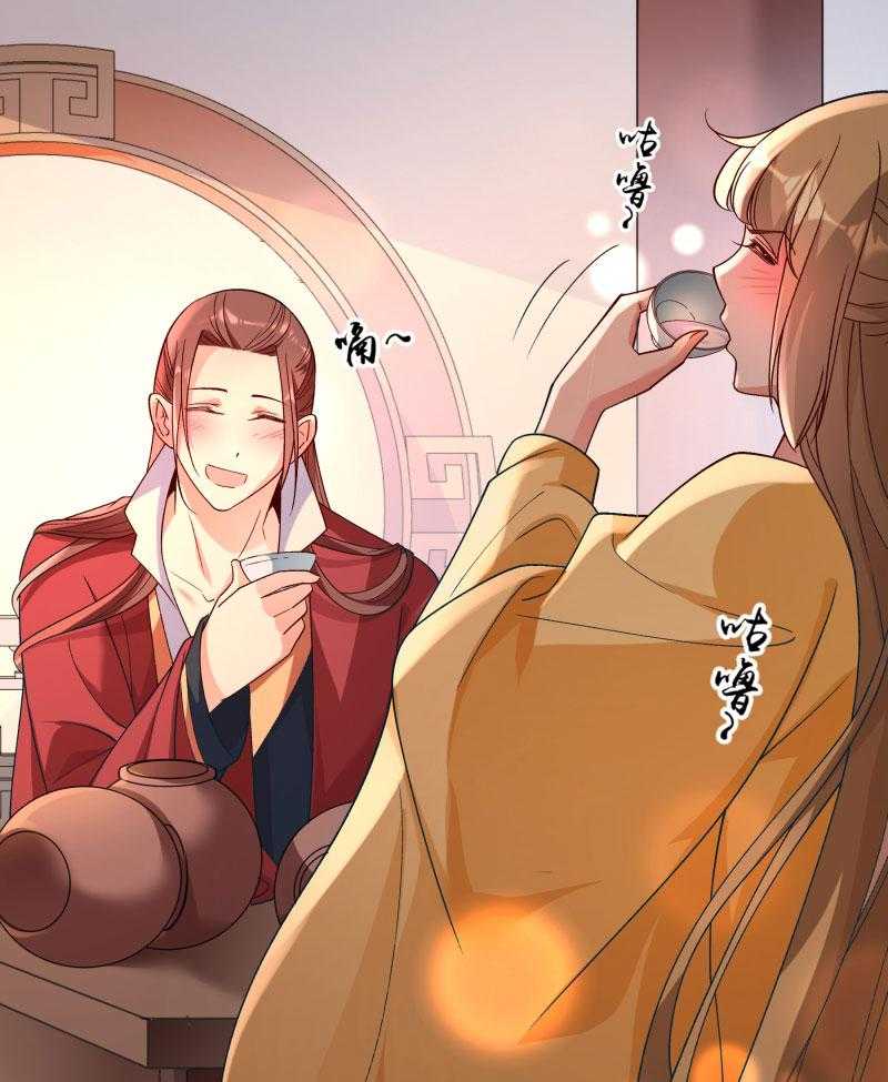 第188话_口是心非的男人75