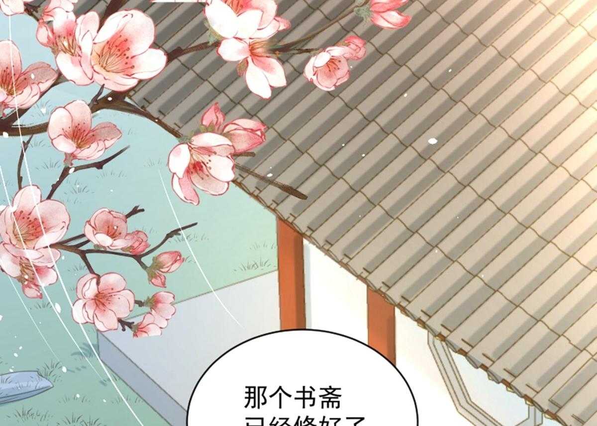 第187话_让她自己回来1