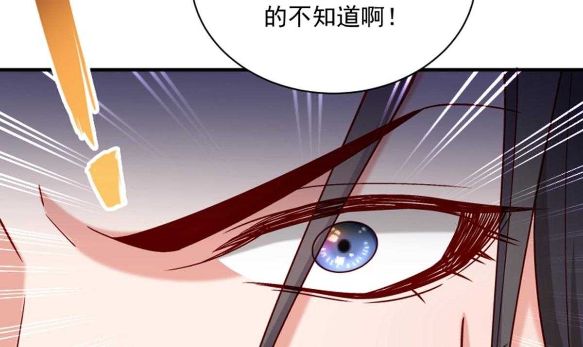 第187话_让她自己回来101