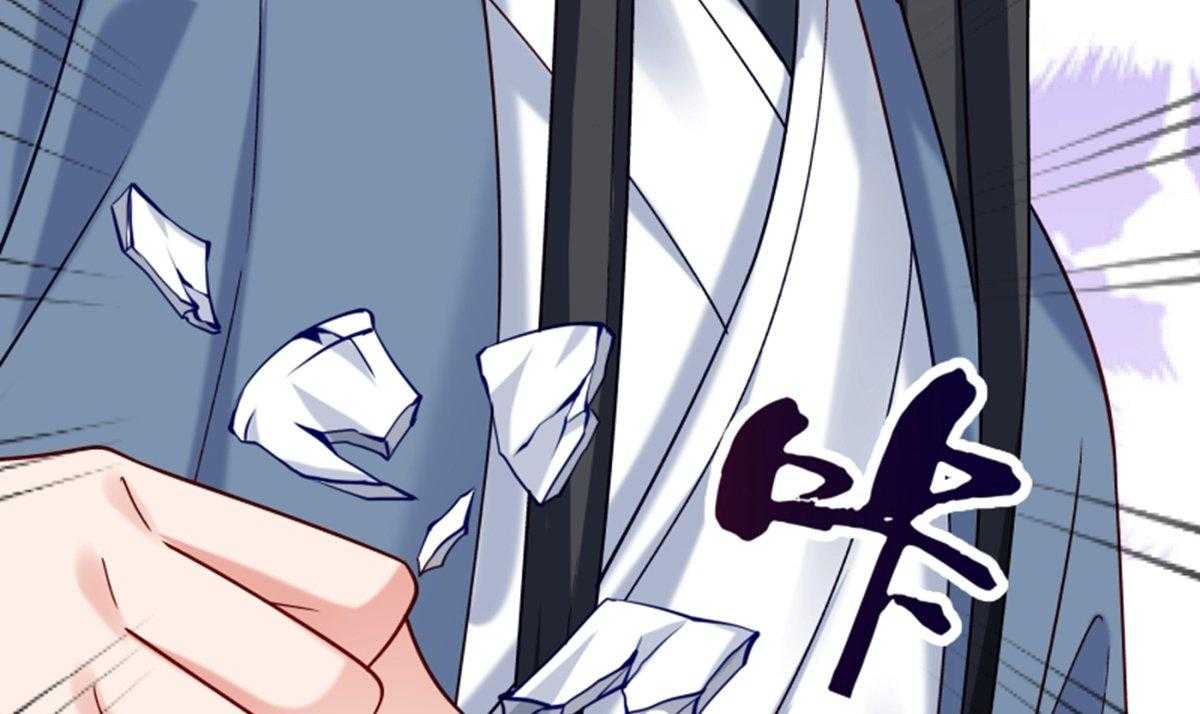 第187话_让她自己回来105