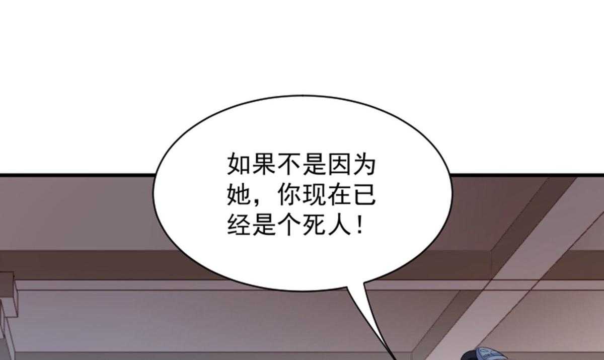 第187话_让她自己回来110