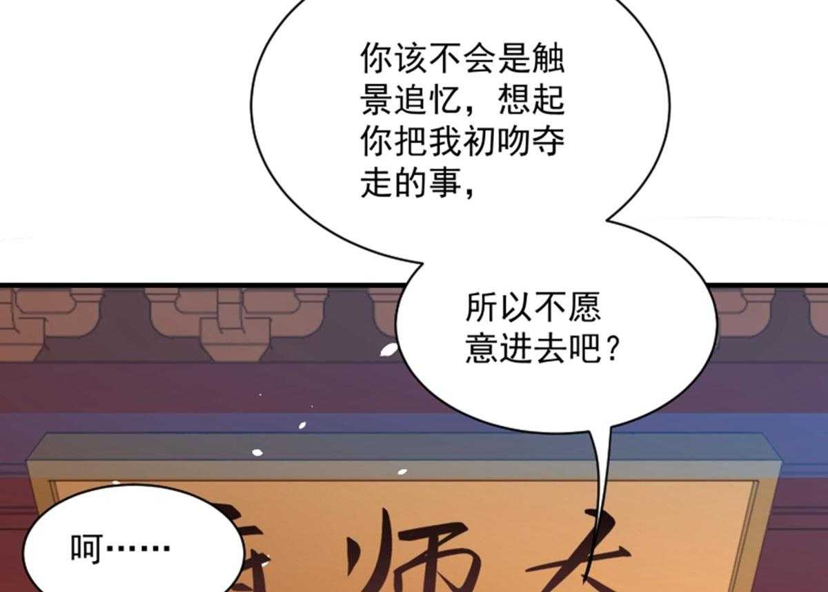 第187话_让她自己回来15