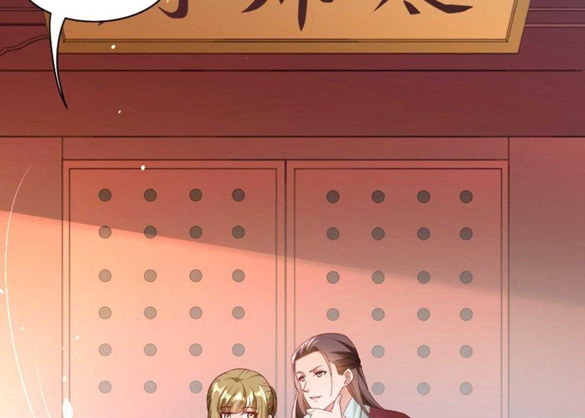 第187话_让她自己回来16