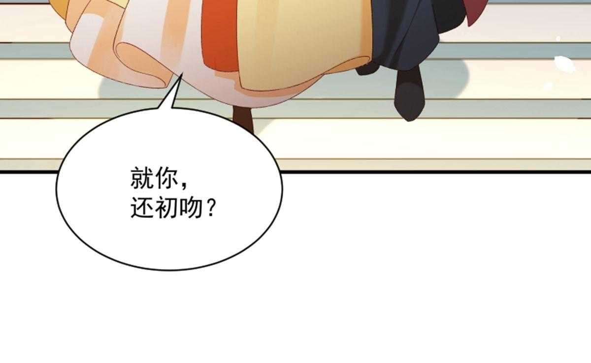 第187话_让她自己回来18