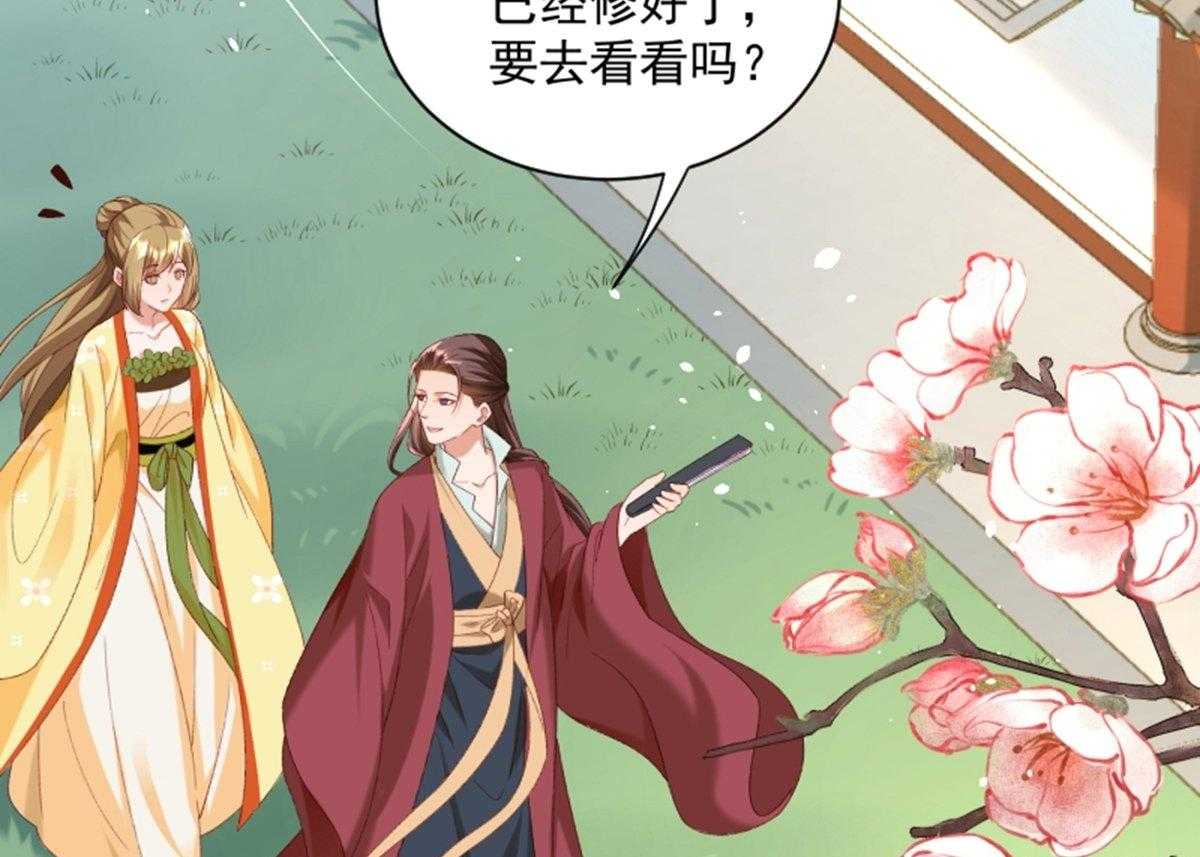 第187话_让她自己回来2