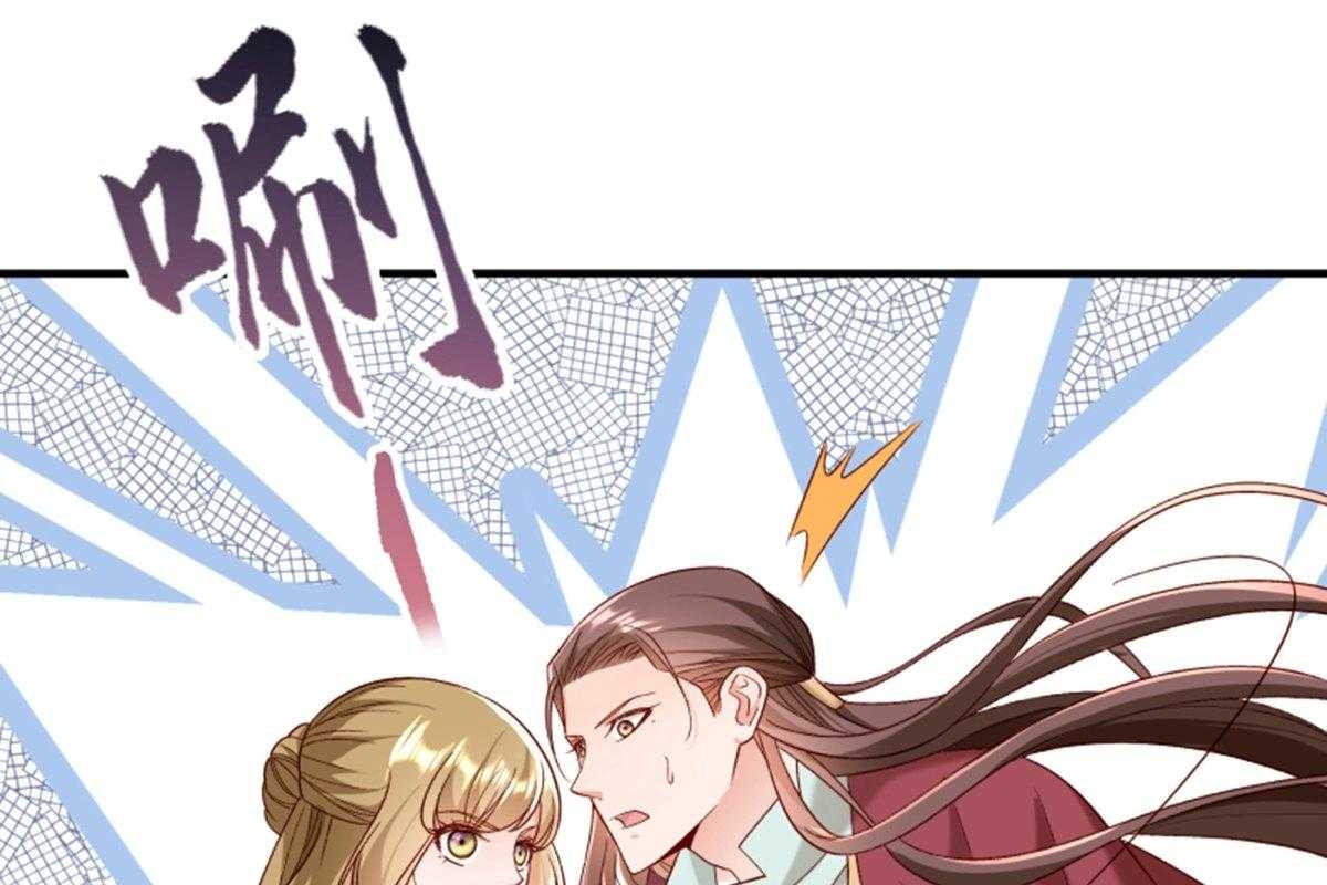 第187话_让她自己回来35