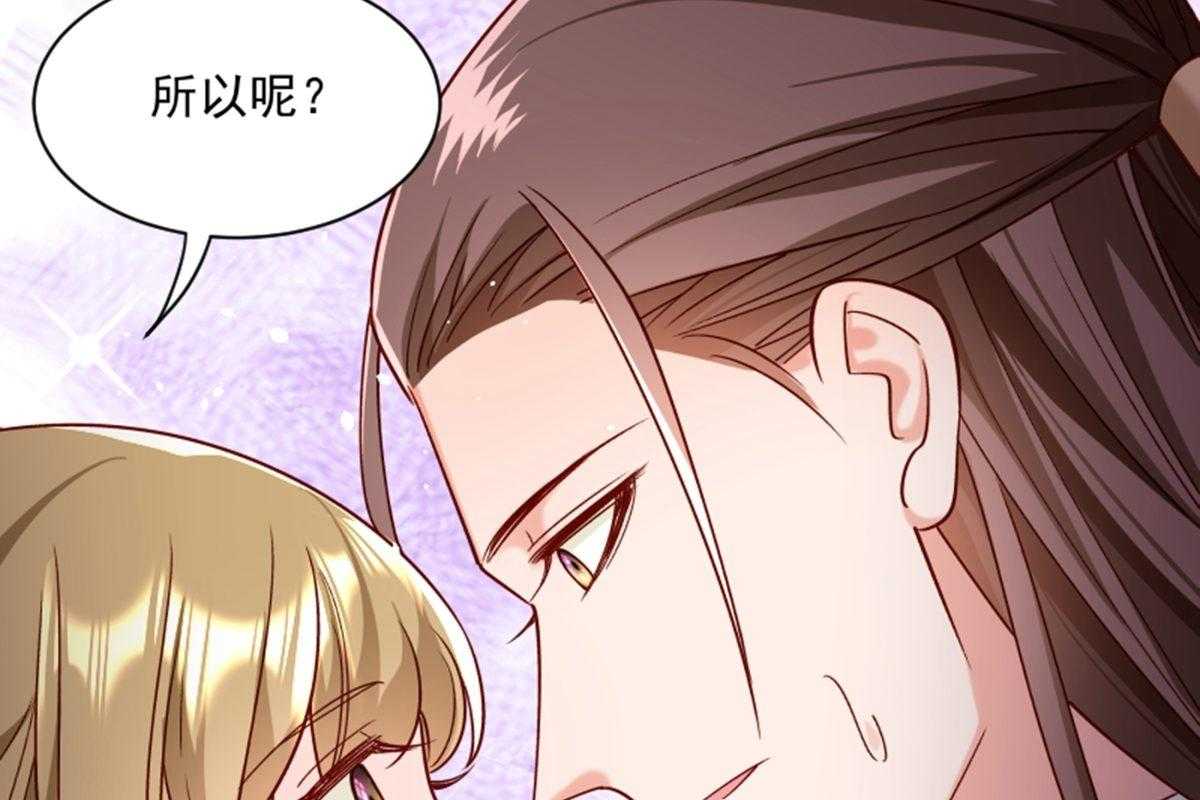 第187话_让她自己回来37