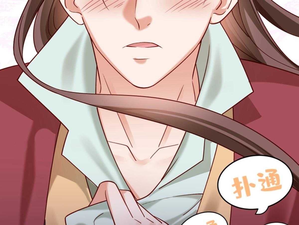 第187话_让她自己回来41