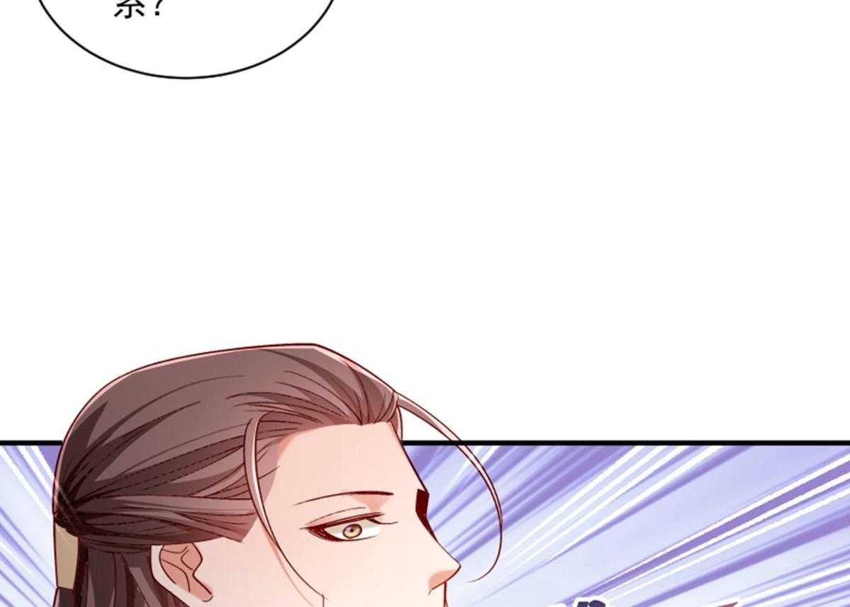 第187话_让她自己回来48