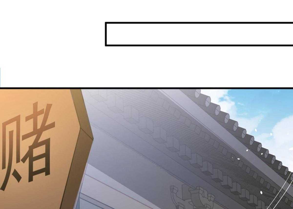 第187话_让她自己回来60