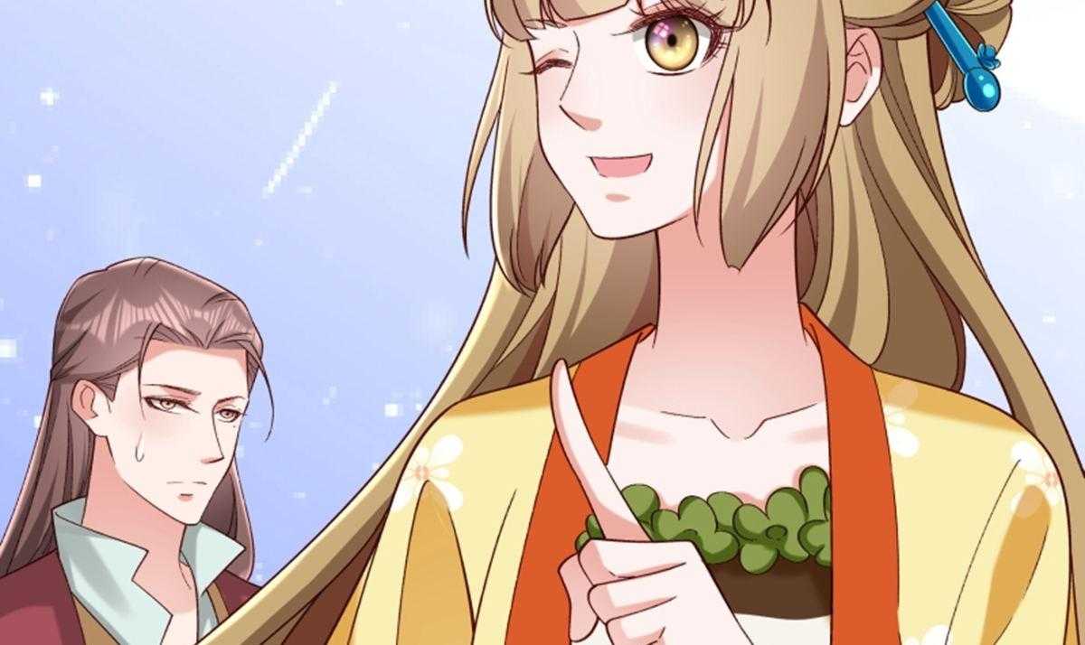 第187话_让她自己回来69